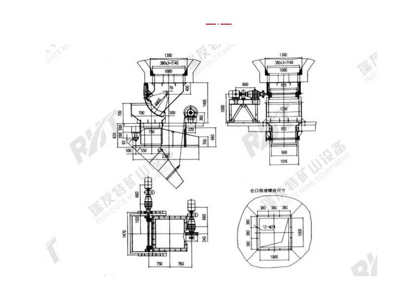 防寒電動(dòng)裝車(chē)簸箕